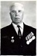 ДАНИЛОВ